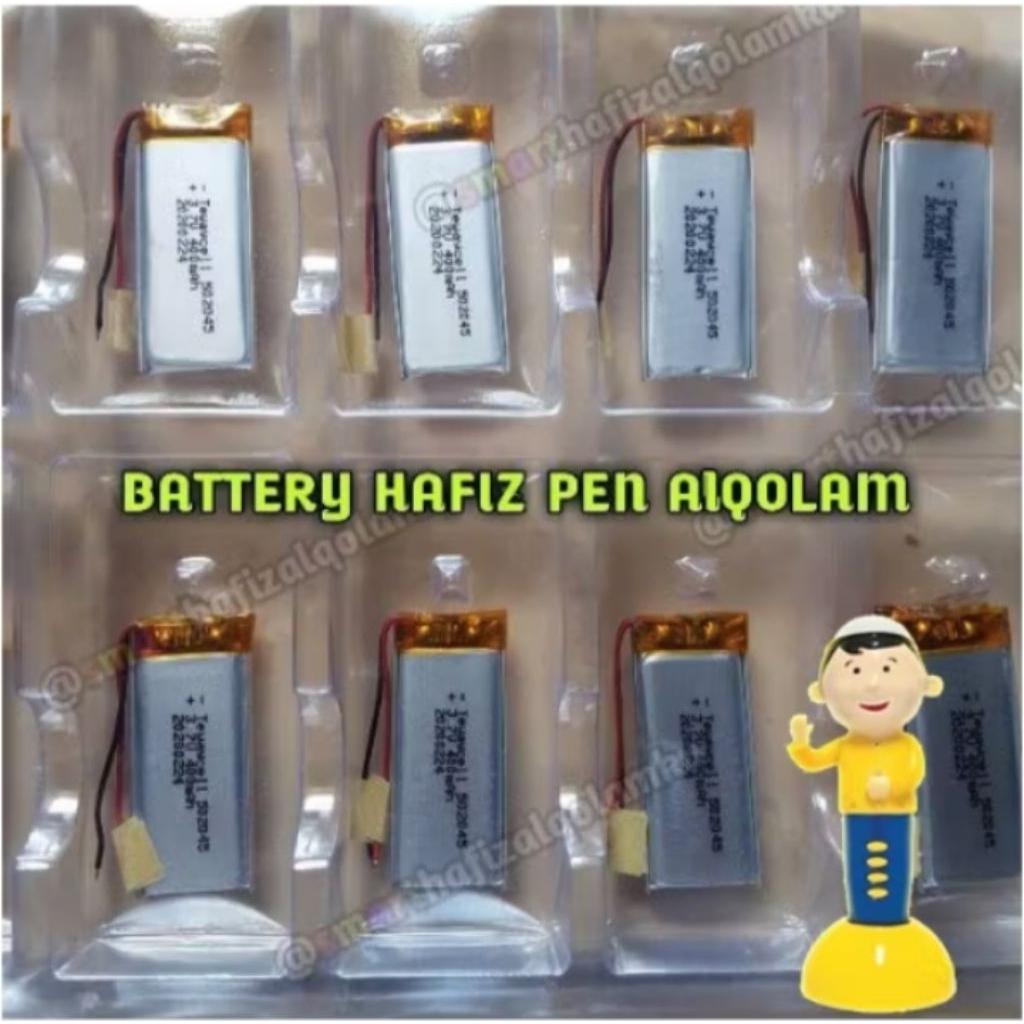 Batre hafiz pen