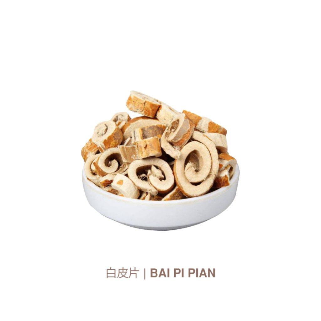 

Shuang Bai Pi (Iris)/双白皮/Cortex Mori