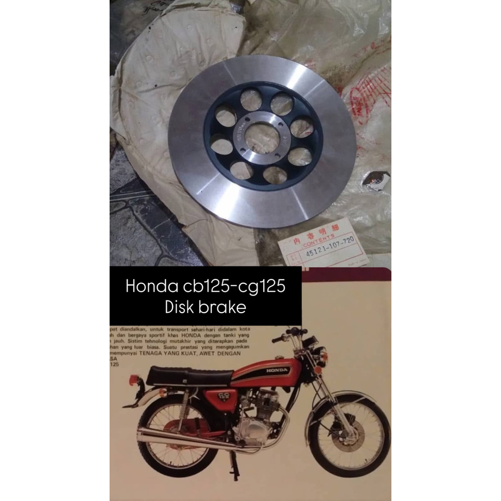 piringan cakram disk brake honda cb125s cg125 cb200 45121-107-720