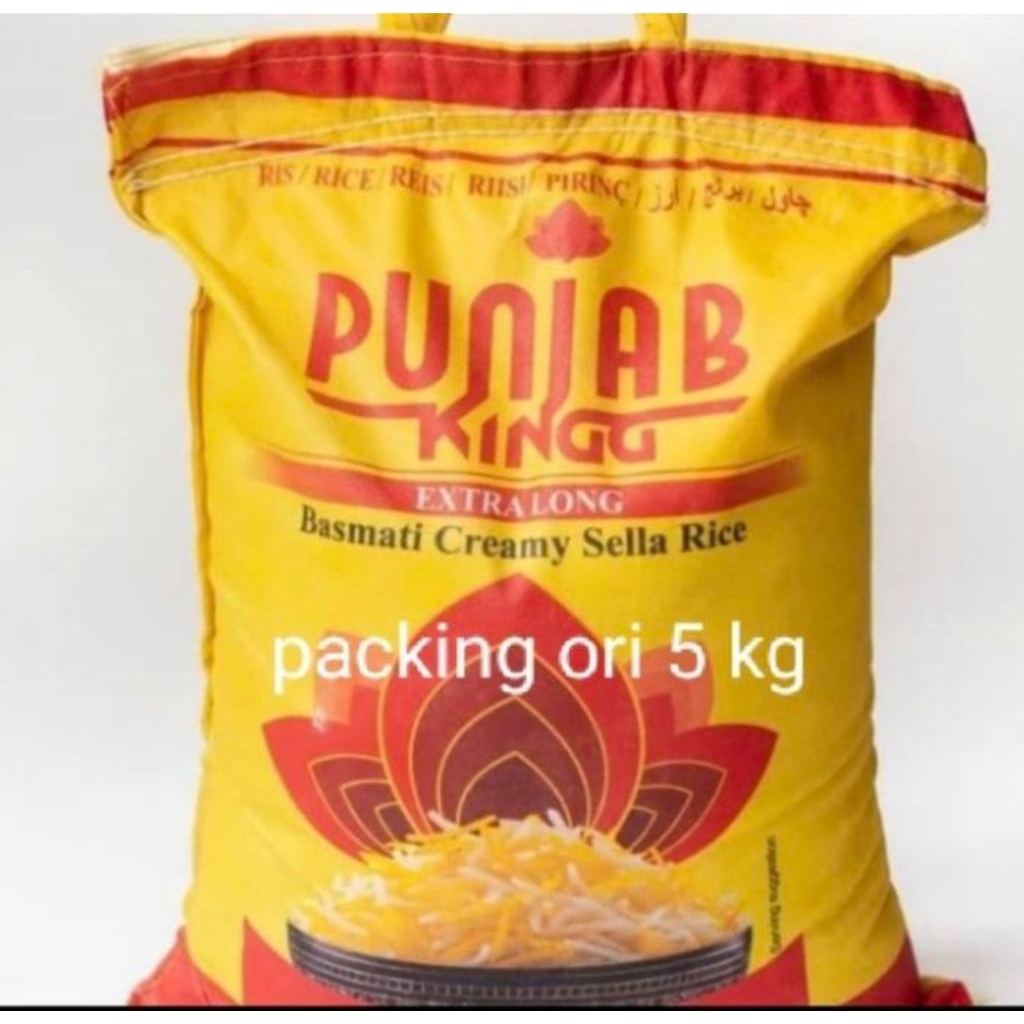 

Punjab king beras