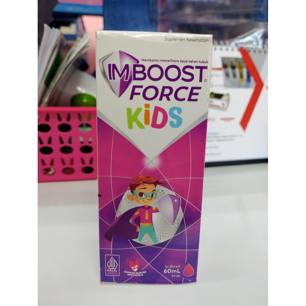 Imboost force kids