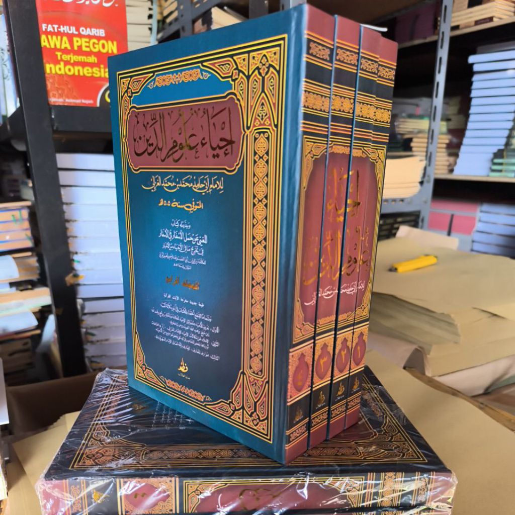 Ihya Makna / Ihya Ulumuddin Makna pesantren 4 jilid