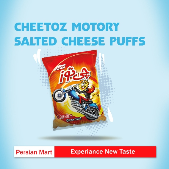 

Cheetos Motory Salted Cheese Puffs