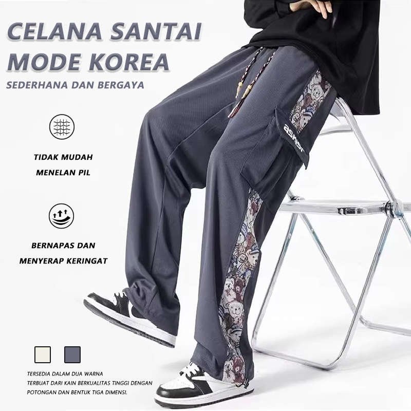 celana longgar pria celana korean style celana panjang pria celana panjang sweatpants pria celana ol