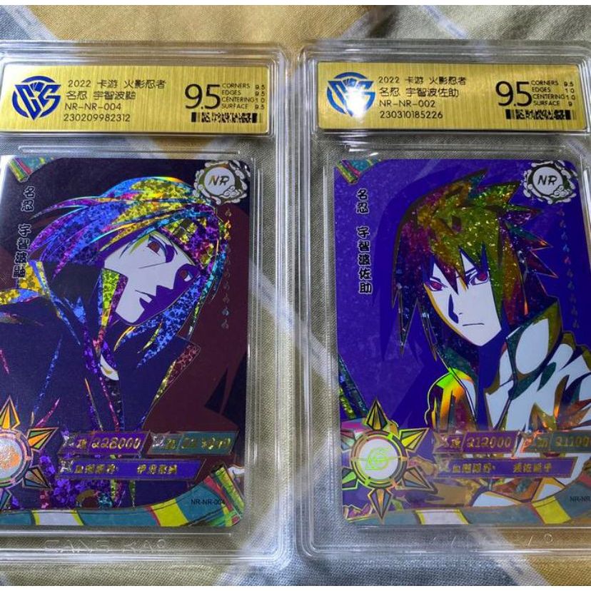 Kartu Naruto Kayou TCG Itachi & Sasuke Uchiha NR CCG 9.5 / 10 PSA