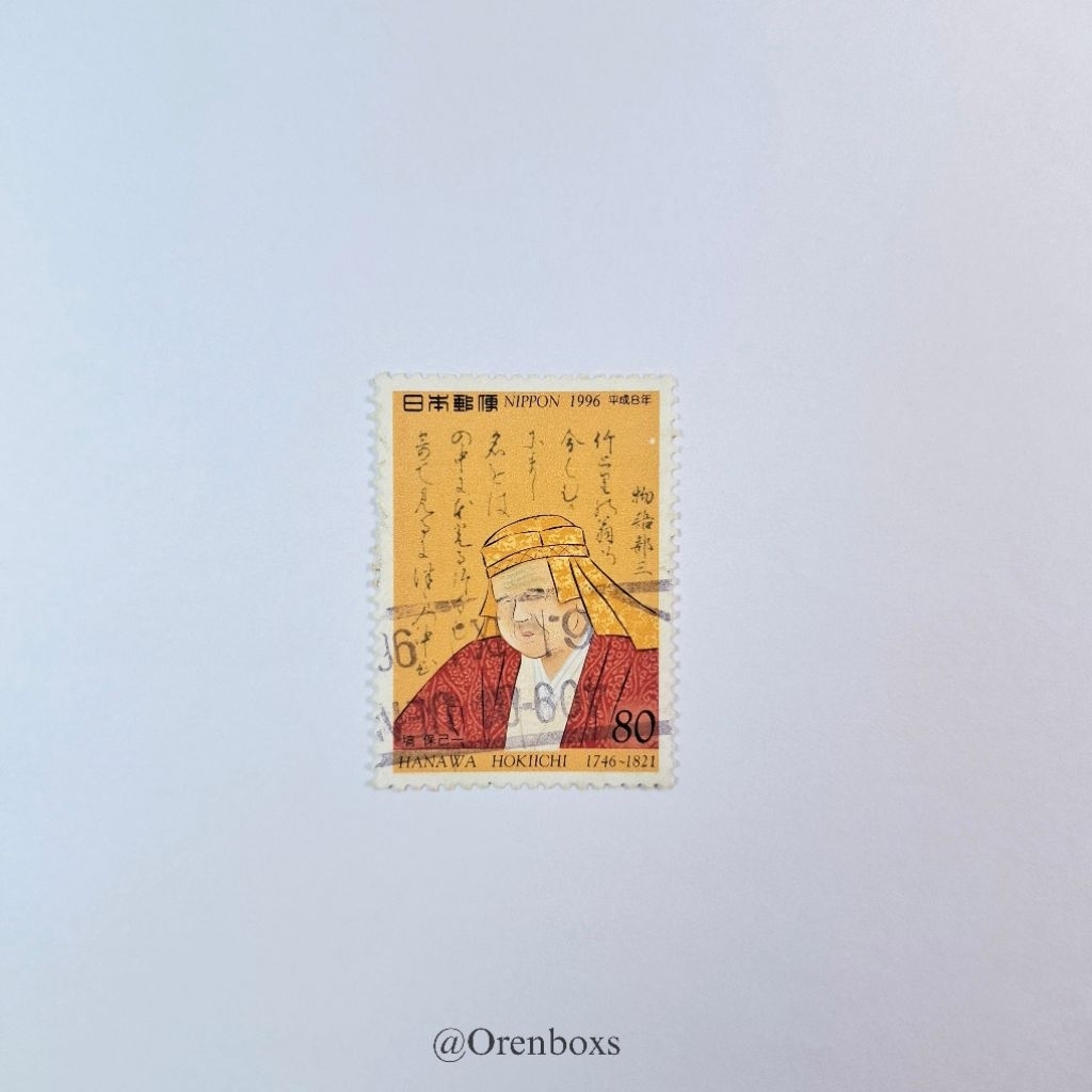 Prangko Lawas Jepang India Prangko Kuno Mancanegara Prangko Jadul Luar Negeri Prangko Vintage Prangk