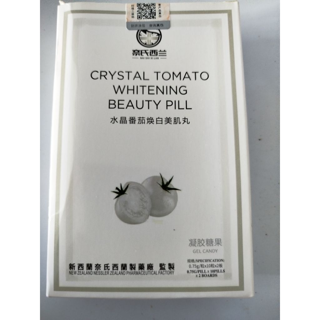 Vitamin Kecantikan White Tomato CRYSTAL TOMATO WHITENING BEAUTY PILL