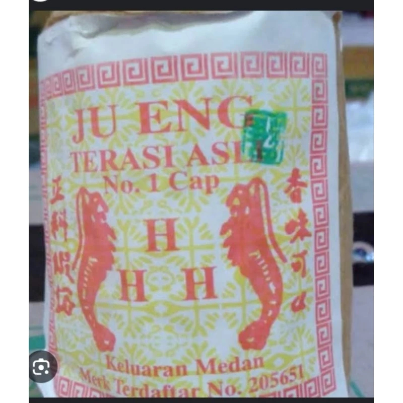 

Ju Eng Terasi Asi No. 1 Cap Medan Keluaran Merk Terdafiar