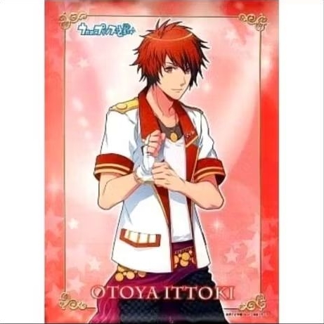 Jas Costume Cosplay Otoya Ittoki Uta No Prince-Sama