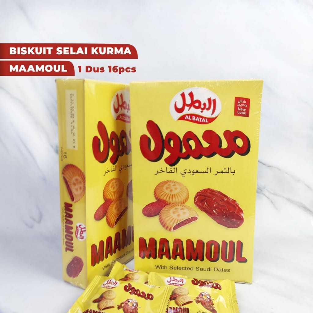 

{Best Seller} Biskuit Maamoul Isi 16 Pcs | Biskuit Kurma Oleh oleh Haji Umroh Asli - kue isi Kurma