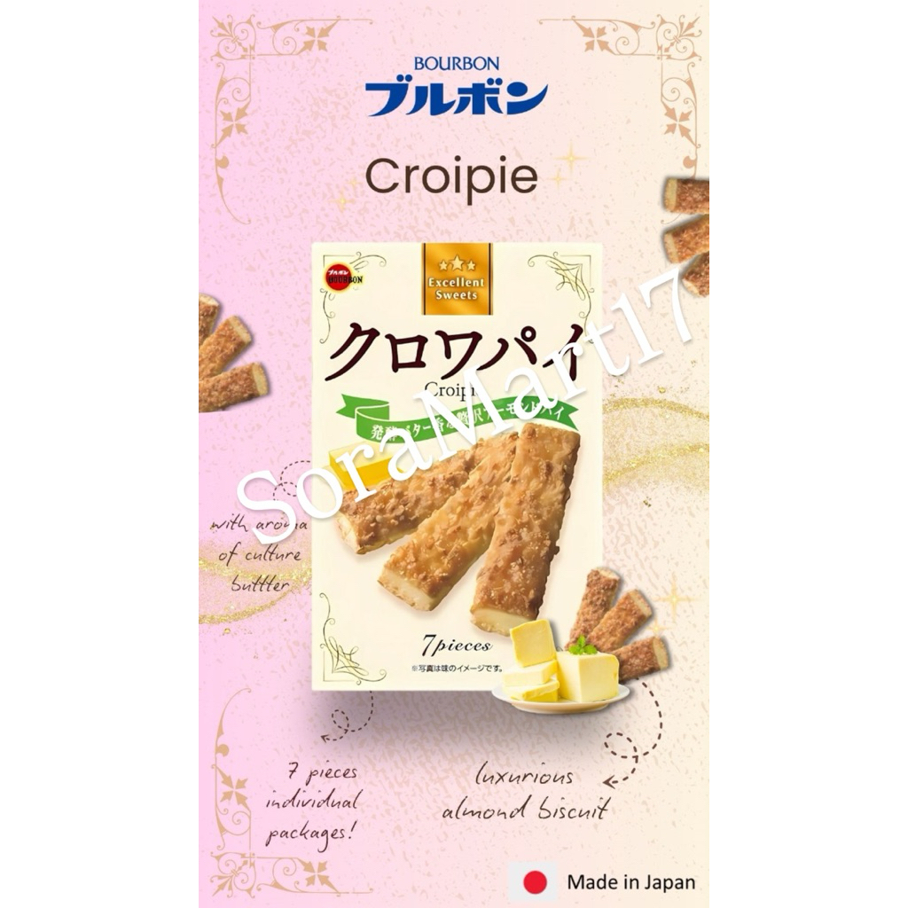 

Bourbon Croipie Pai with Almond - Pai Mentega dengan kacang almon 99gr