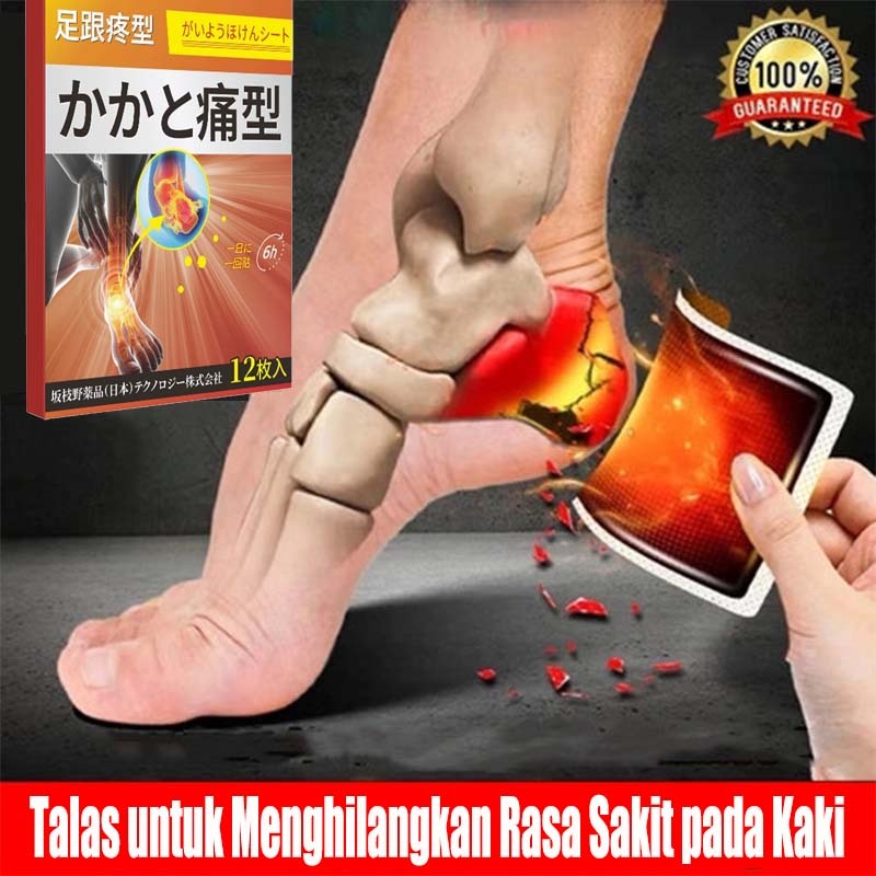 Koyo kaki pereda nyeri  Plantar fasciitis terapi Terapi kaki Obat sakit kaki Plantar fasciitis terap