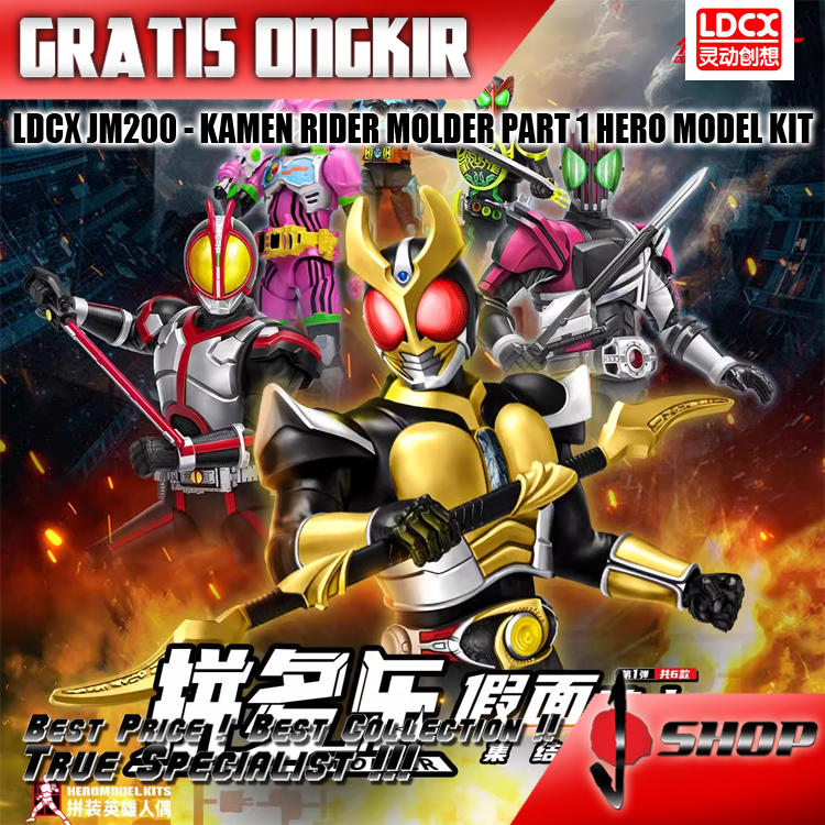 LDCX JM200 - KAMEN RIDER MOLDER PART 1 HERO MODEL KIT