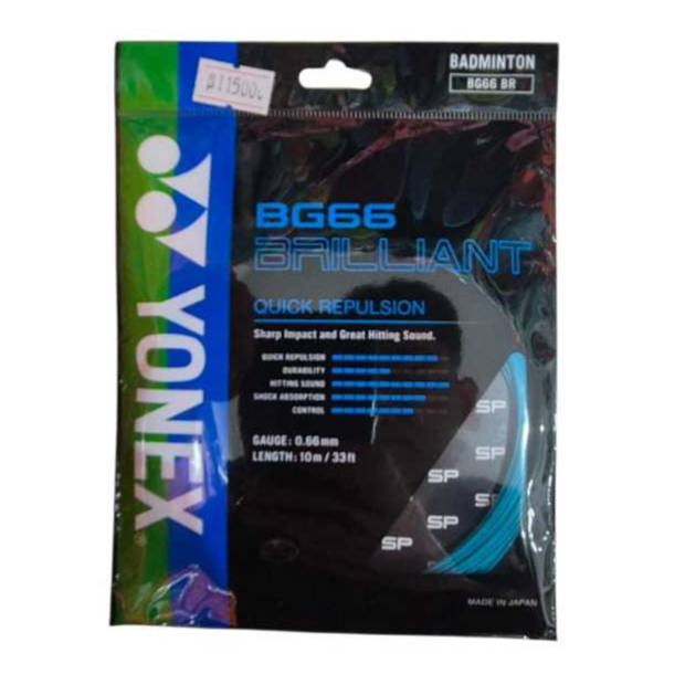 Senar Raket YONEX BG 66/66 ULTIMAX/66 BRILLIANT NO.1 Terlaris