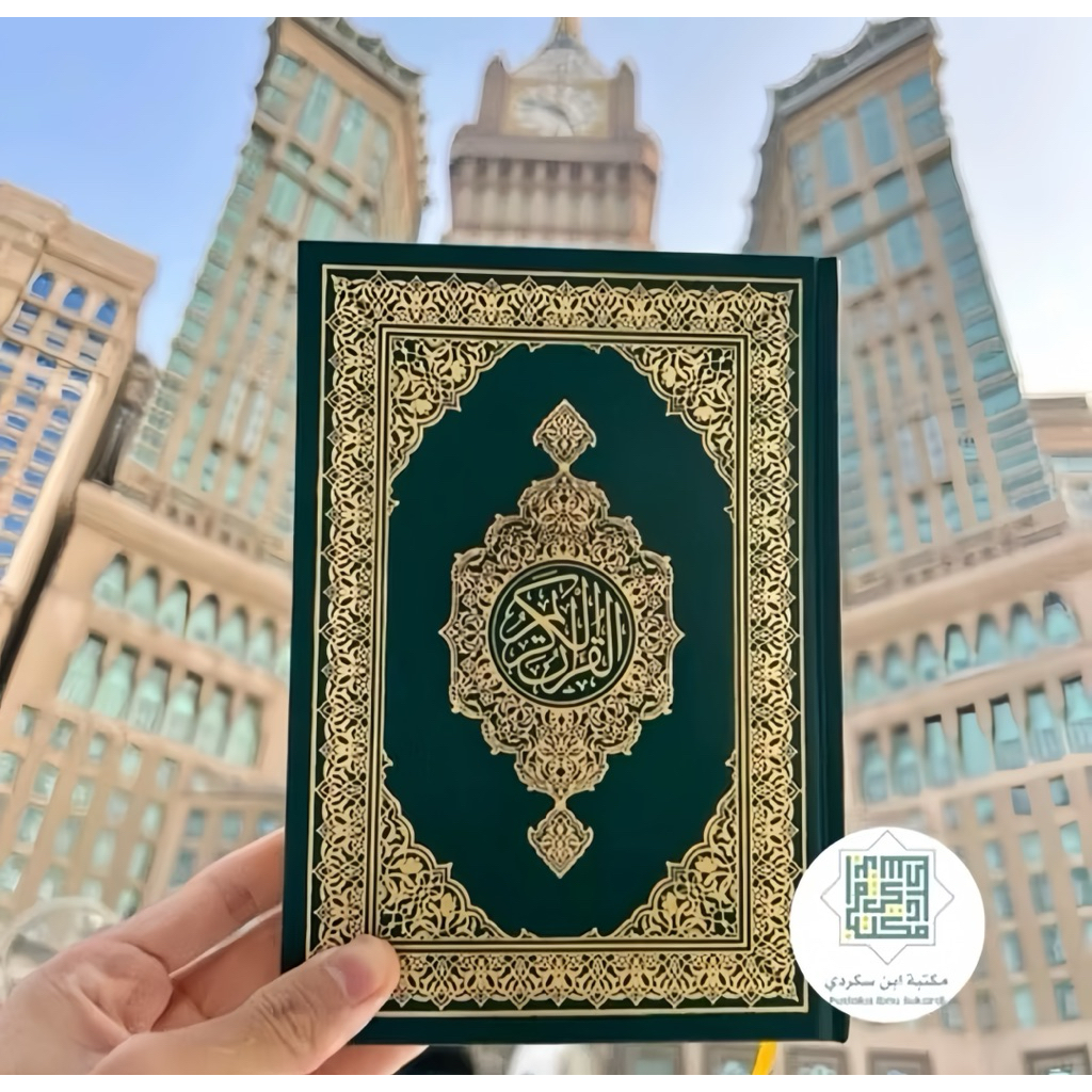 Mushaf madinah ukuran sedang A5, asli cetakan Madinah