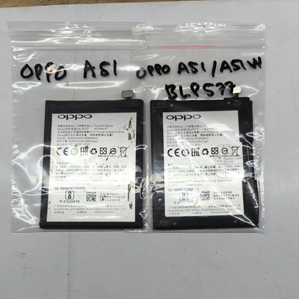 Baterai oppo a51w