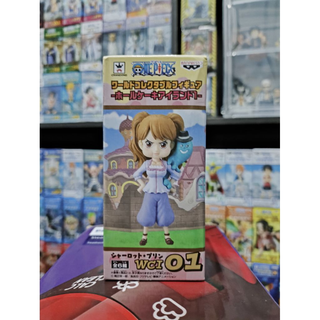 WCF ORIGINAL ONEPIECE PUDDING WCI MISB ASVER
