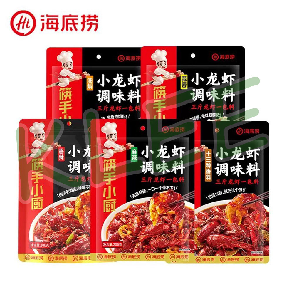 

Haidilao Bumbu Masak Lobster Udang Mie 海底捞小龙虾调味料