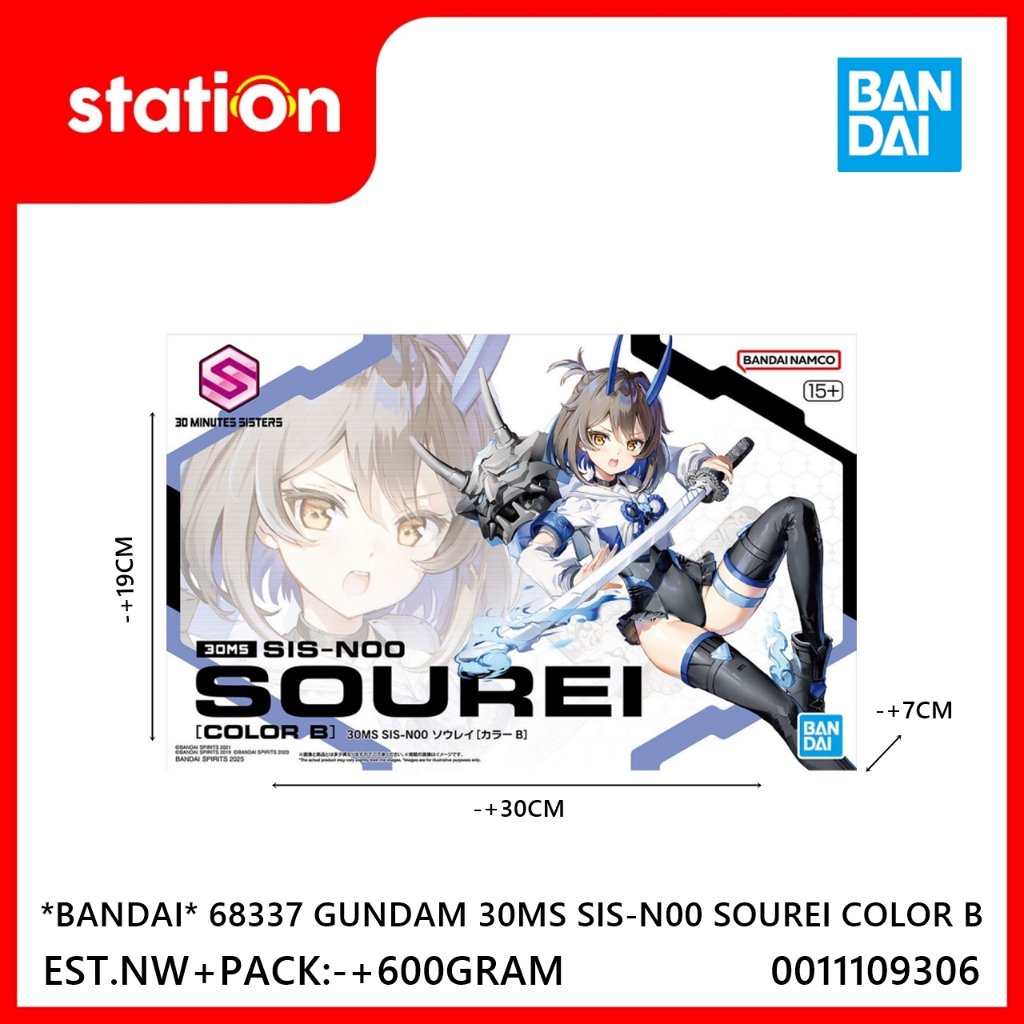 BANDAI 68337 GUNDAM 30MS SIS-N00 SOUREI COLOR B - GUNPLA MODEL KIT