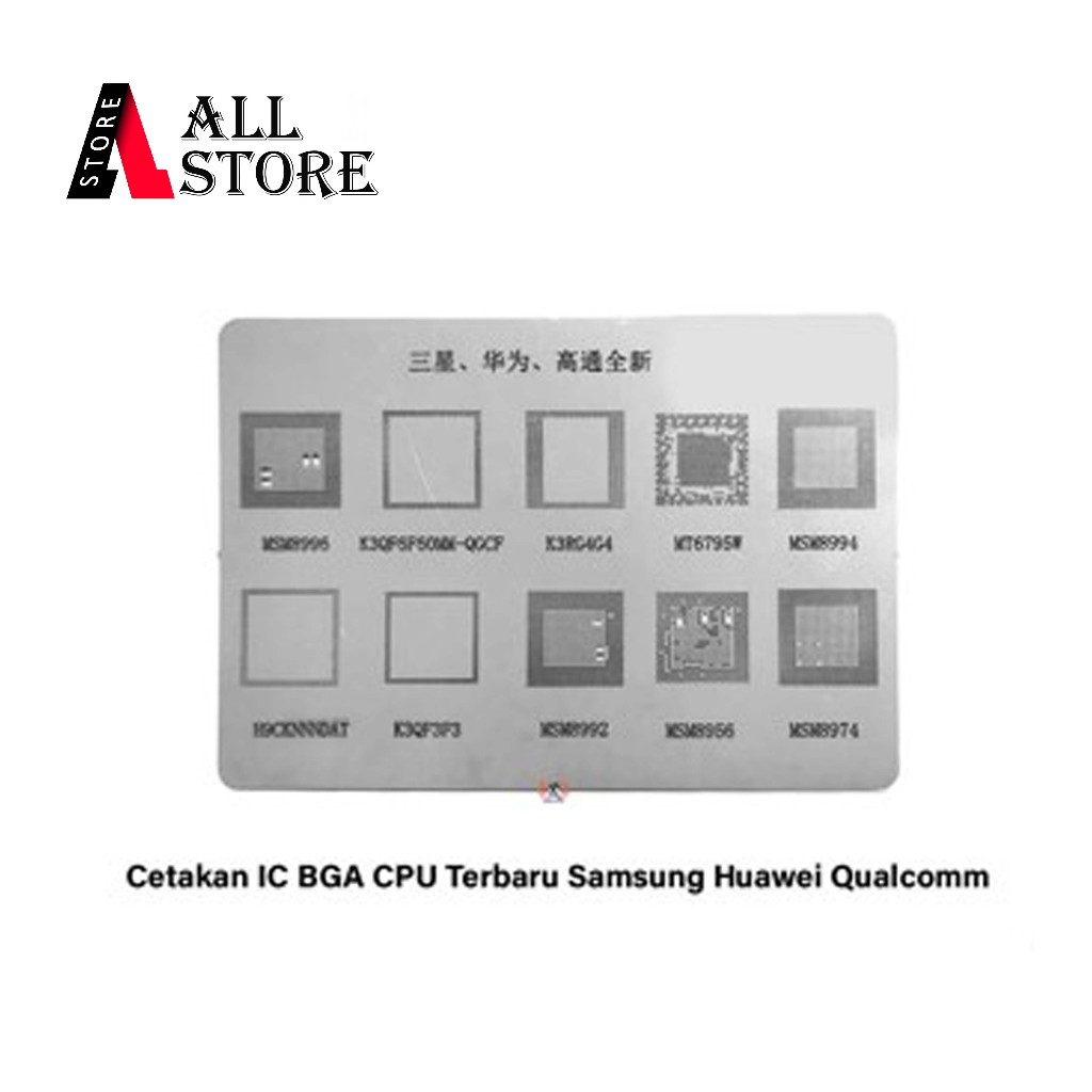 Cetakan IC BGA CPU Terbaru Samsung Huawei Qualcomm
