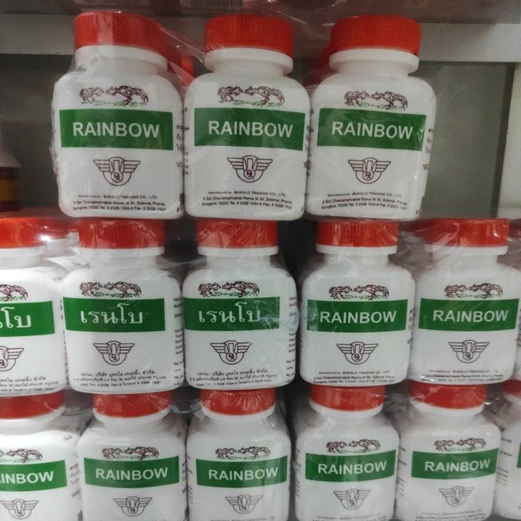 RAINBOW Vitamin Ayam Aduan Isi 100 Ori Thailand