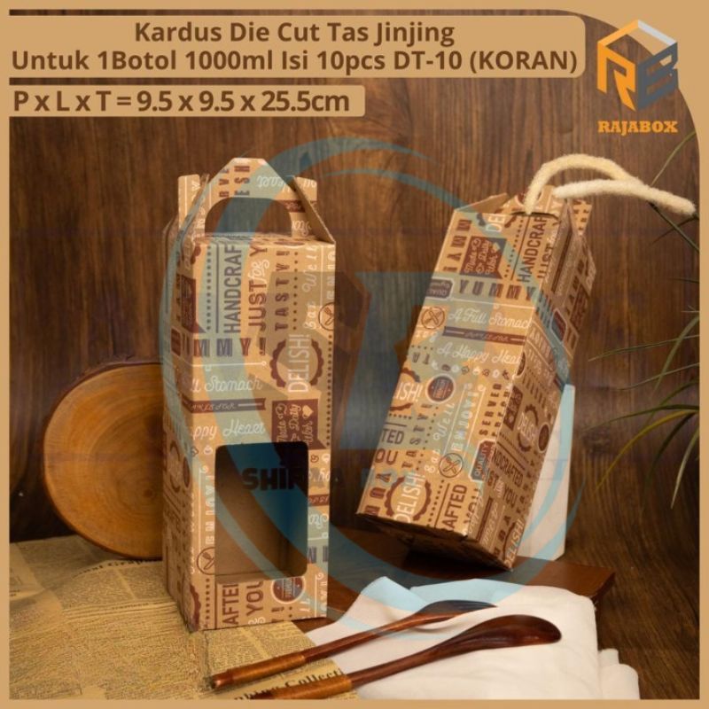 

( 10 pcs ) Box Jinjing Botol Kale 1 Liter Kardus Tenteng Kemasan Hampers Packaging Motif Coklat Koran