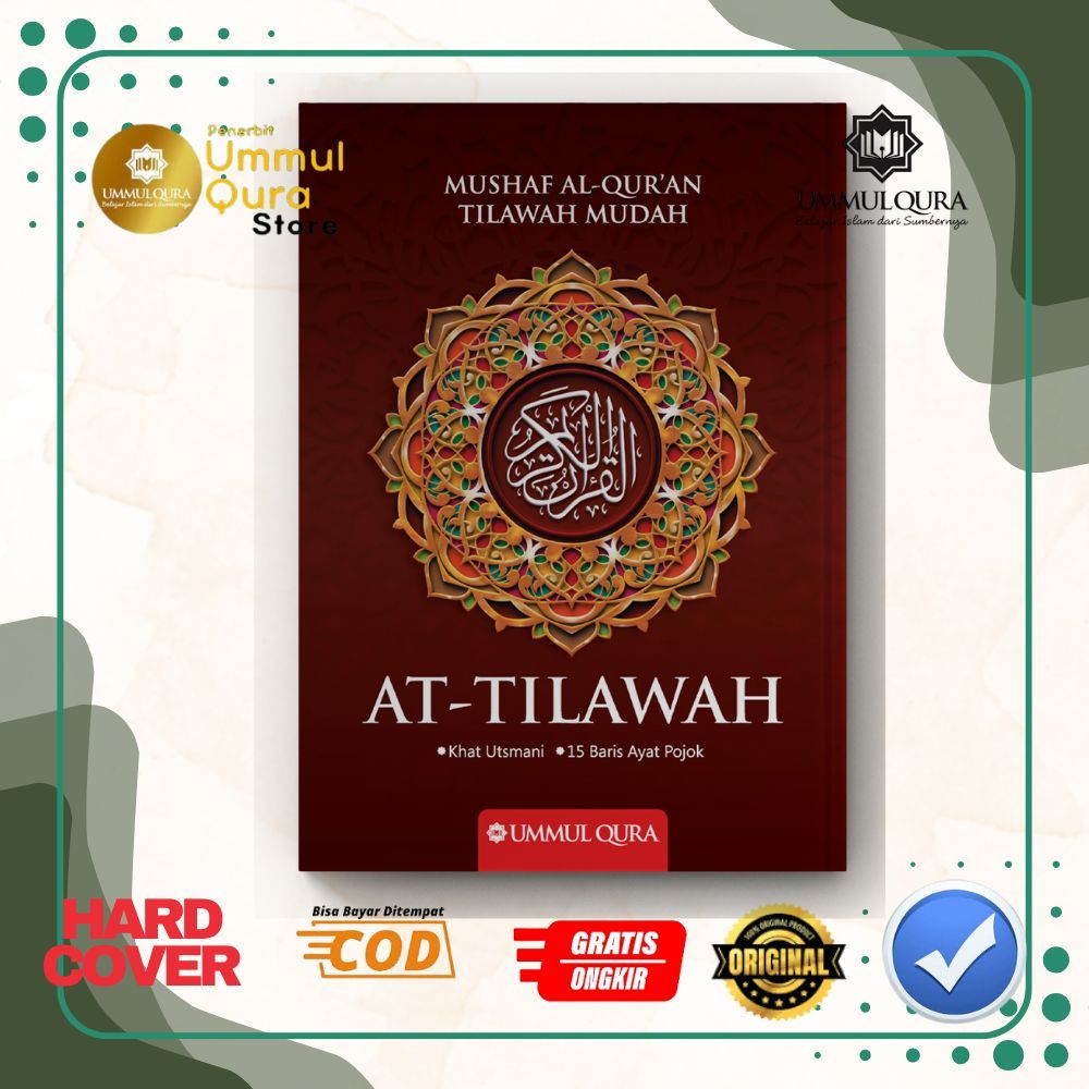 Al-Quran At-Tilawah NON TERJEMAH A4 BESAR Hard Cover - Ummul Qura  Al Quran Non Terjemah JUMBO
