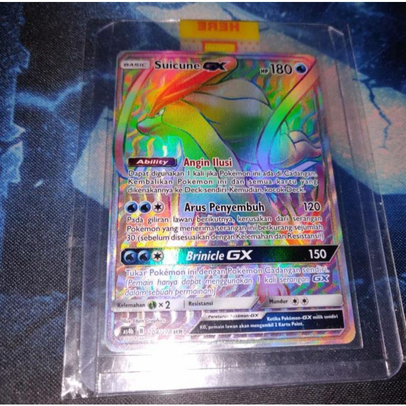 Kartu Pokemon TCG ID AS4b Indonesia Suicune GX HR