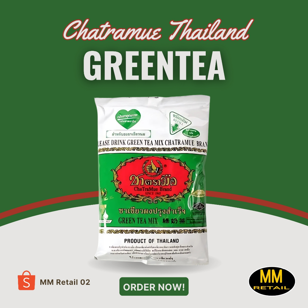 

Chatramue GreenTea Thailand 200gr - Chatramue Brand