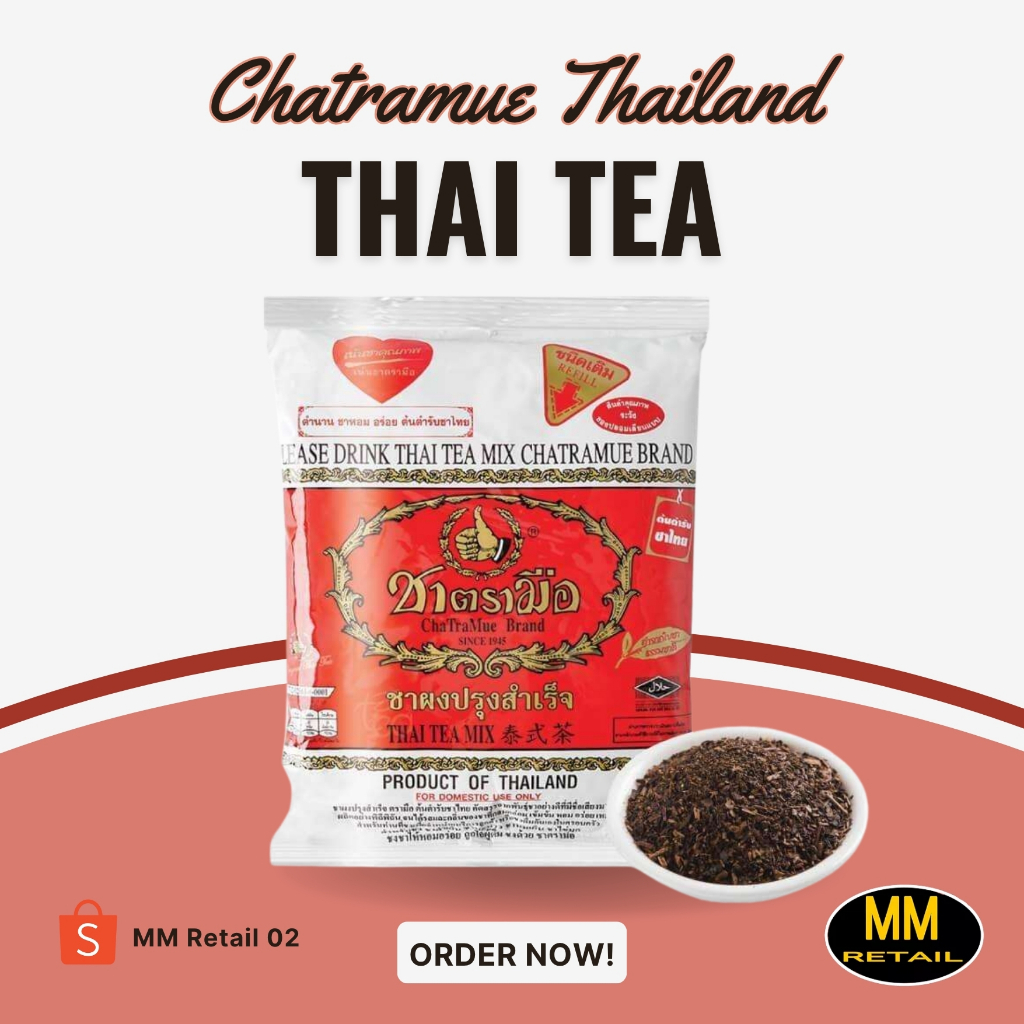 

Chatramue Thai tea Thailand 400gr - Chatramue Brand