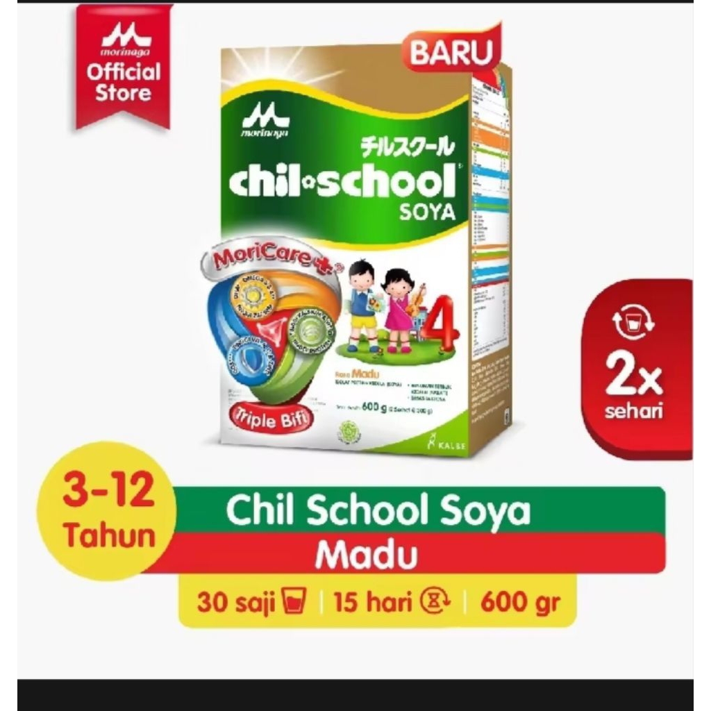 

chil shool soya rasa madu 600 gr