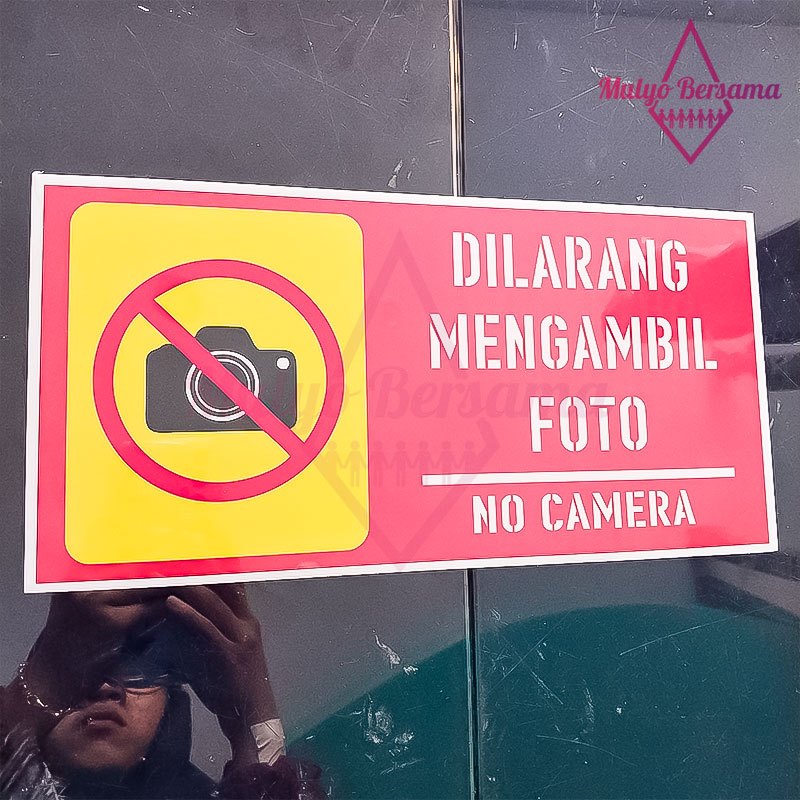 

Papan Tulisan No Camera Kuning Merah Papan Dilarang Mengambil Foto No Camera - Mulyo Bersama