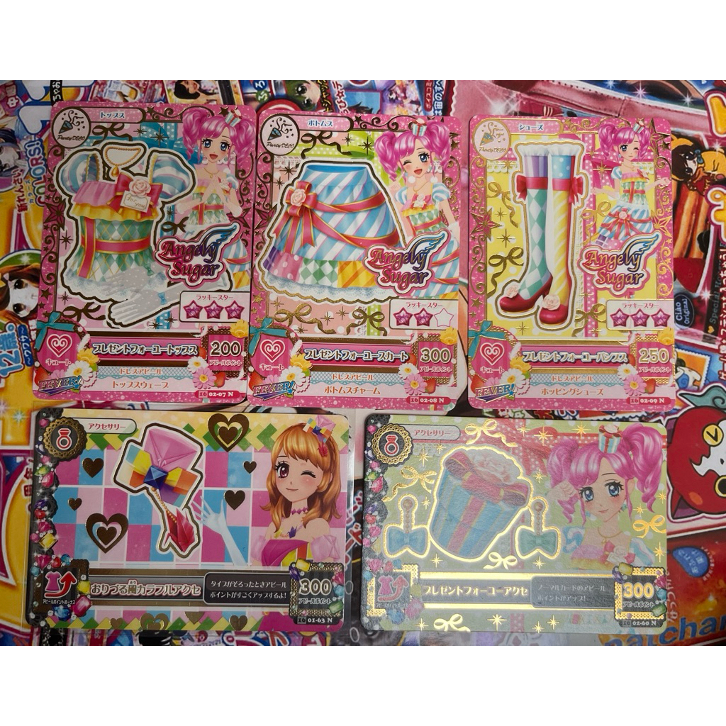 Kartu Aikatsu Madoka Amahane Akari Ozora Accessories Angely Sugar Normal Set Card Fever Party Coord 