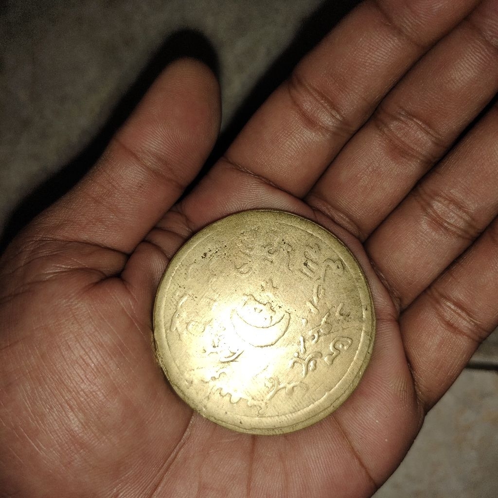 peninggalan koin langka unik jadul antik