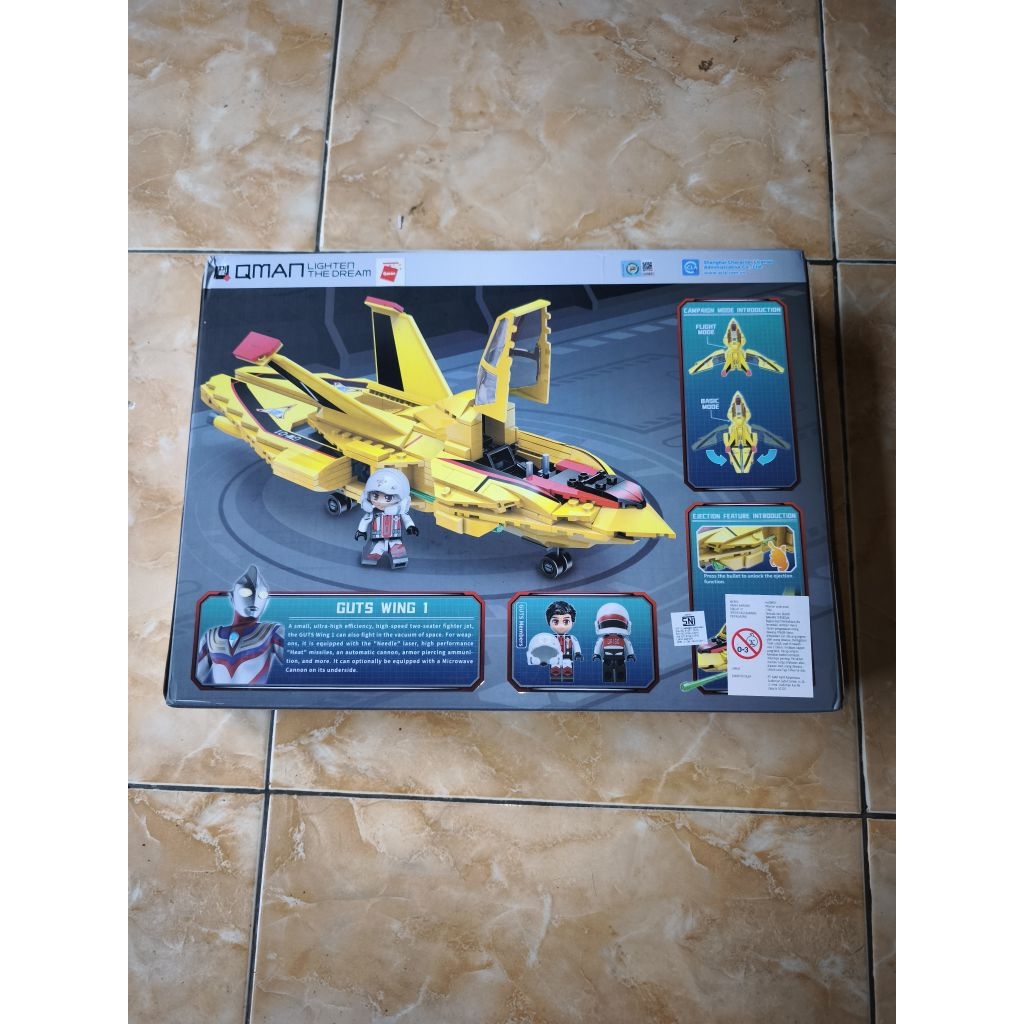 LEGO QMAN GUTS WING 1 ULTRAMAN TIGA