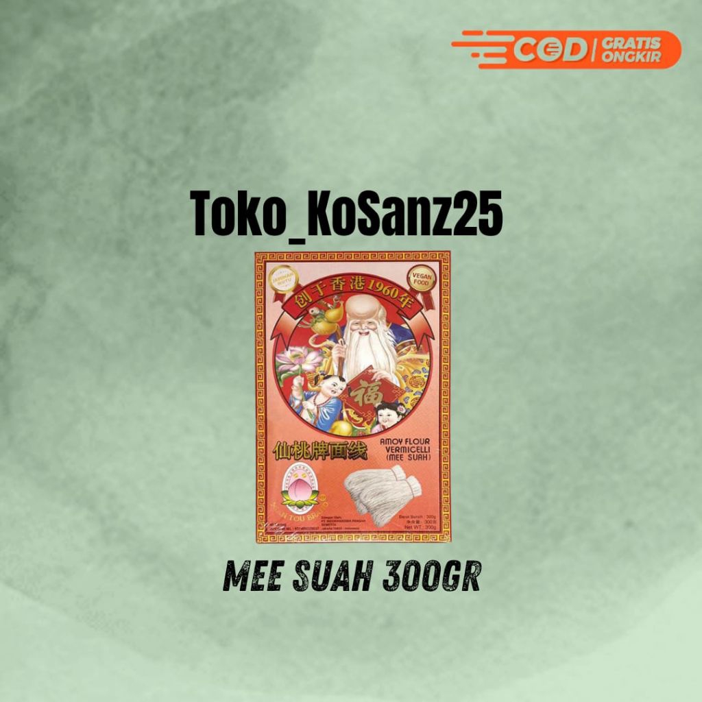 

Mee Suah Amoy Flour Vermicelli / Misua Mie Suah Hongkong
