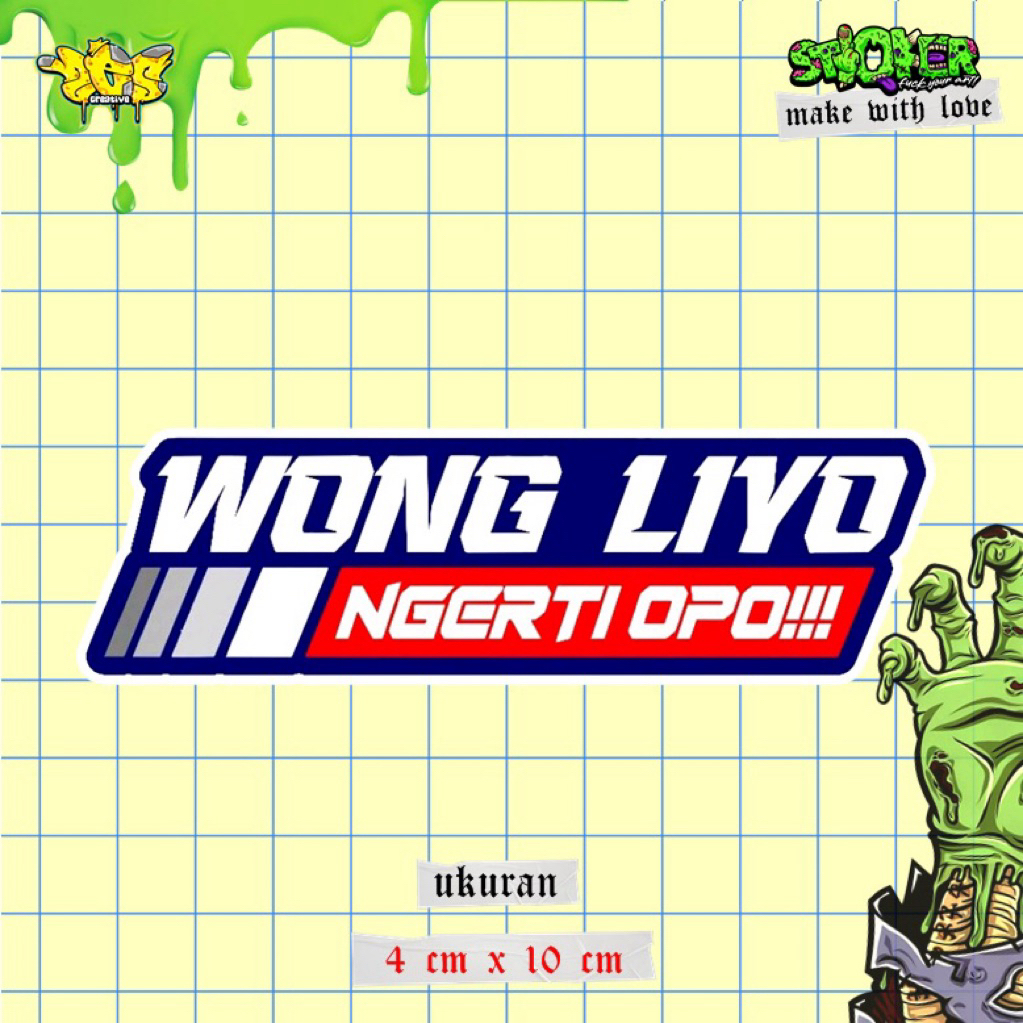 

sticker | satuan | tahan air & berkualitas | bahan ( vinyl glossy / hologram )