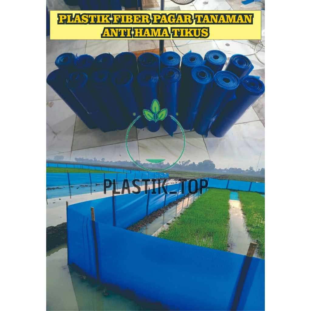 PLASTIK FIBER SAWAH ANTI HAMA / PLASTIK PINIAN / PLASTIK SAWAH / TINGGI 60 CM