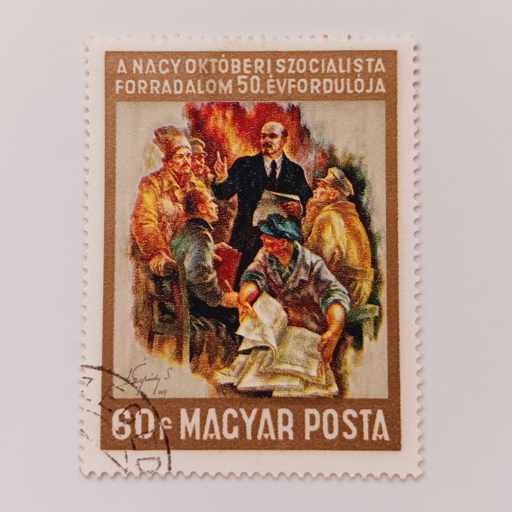 

(AA) Perangko Hongaria 1967 Ann. of the October Revolution in Russia - Lenin as teacher 60 filler Used
