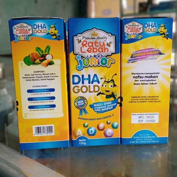 

MADU ANAK DHA GOLD 150 gr untuk anak cerdas