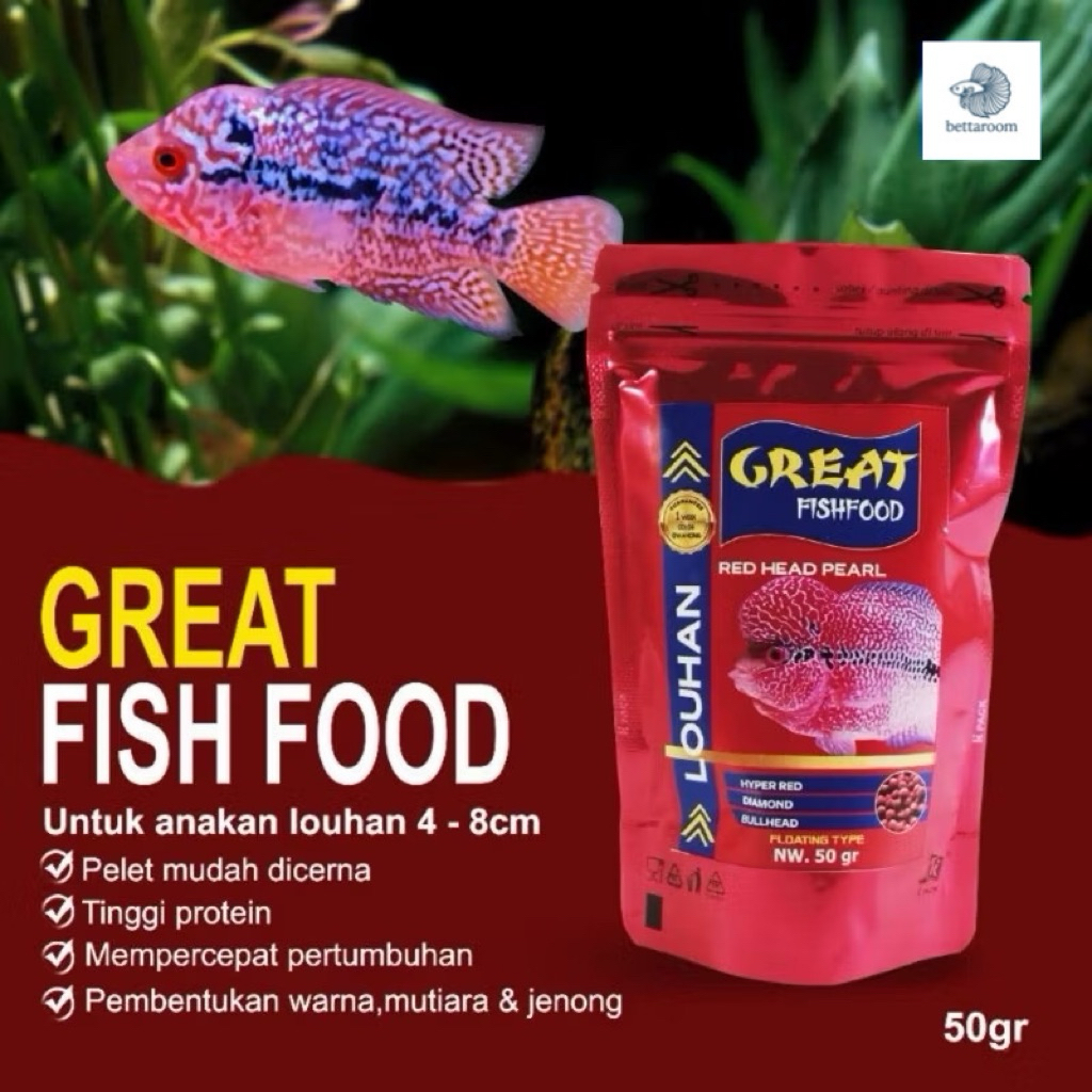 Pelet pakan Burayak ikan louhan pelet anakan ikan louhan jenong 4 - 8 cm