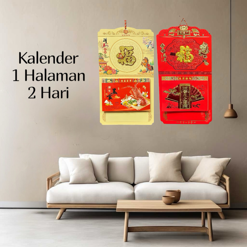 

Kalender 2026 Cina 1 Halaman 2 Harian Gantung Dinding / Kalender Harian Sobek Tahun Shio Kuda Fu Desain Mewah Elegan Chinese