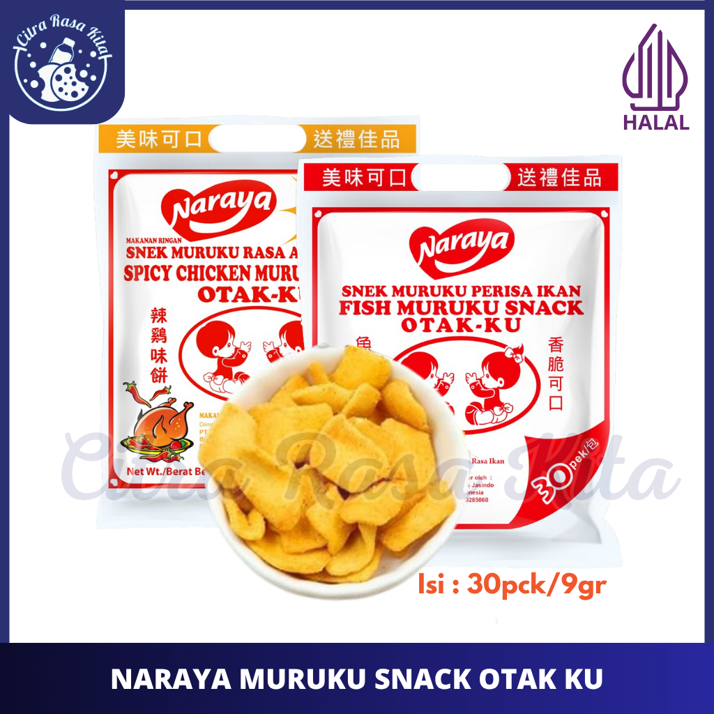 

Naraya Muruku Snack Otak Ku Rasa Ikan & Ayam Pedas - Halal 270gr