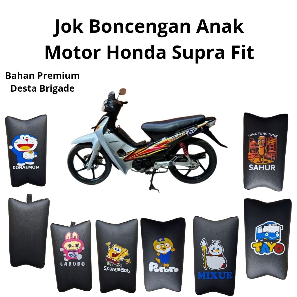 Jok Boncengan Anak Motor Supra Fit