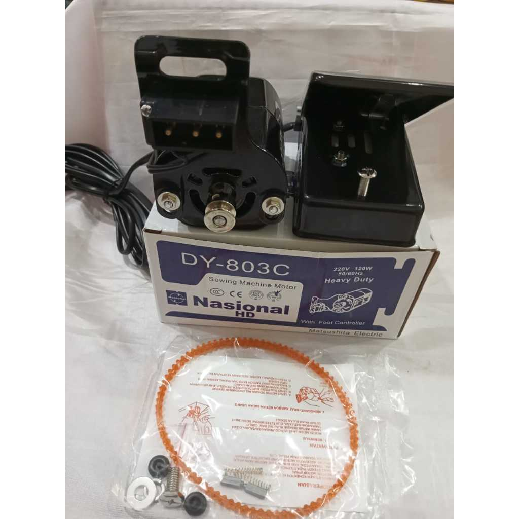 Mesin Dinamo Nasional/Mesin Dinamo/Dinamo Mesin Jahit