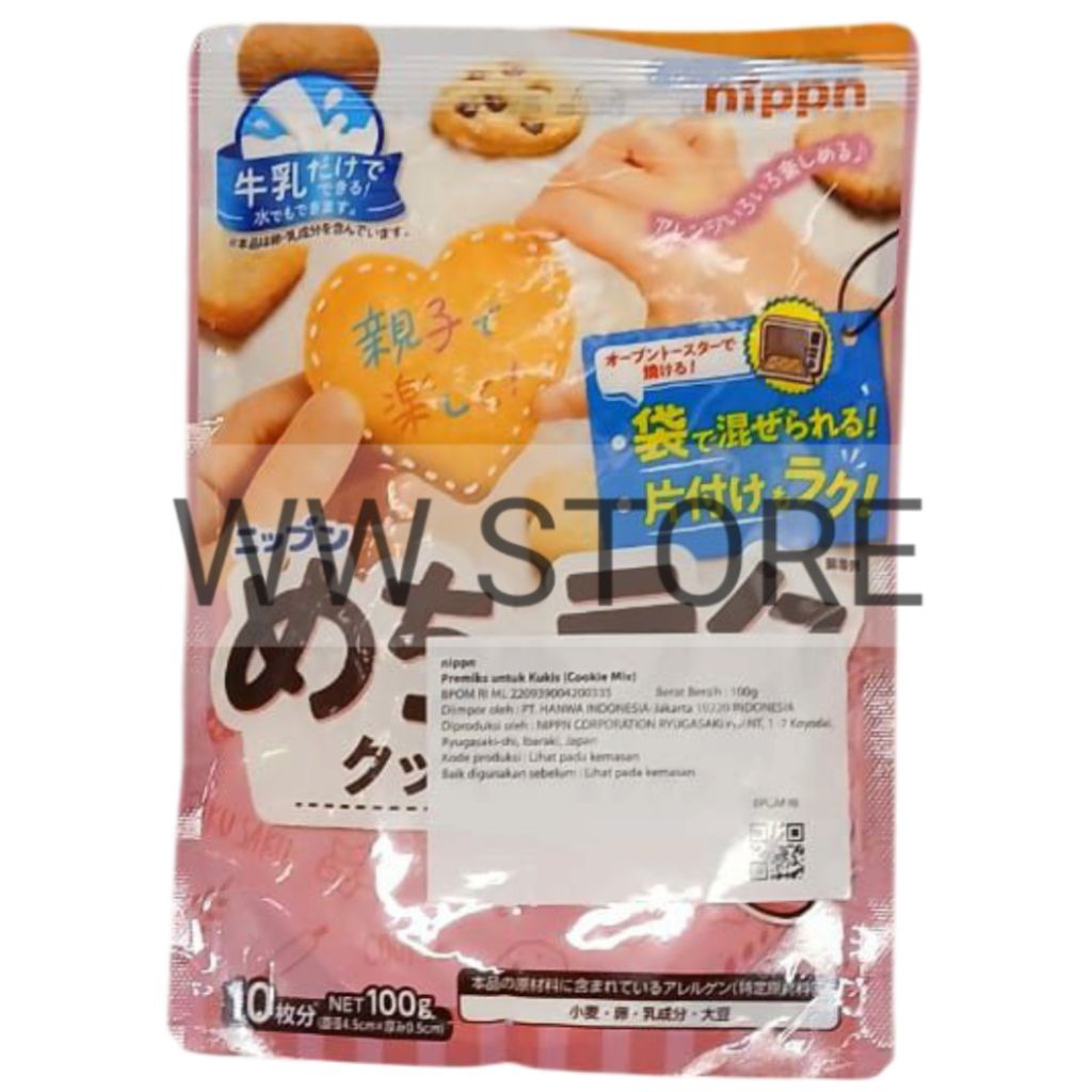 

Tepung Premiks untuk kukis Jepang Japan nippn Cookie Mix 100g