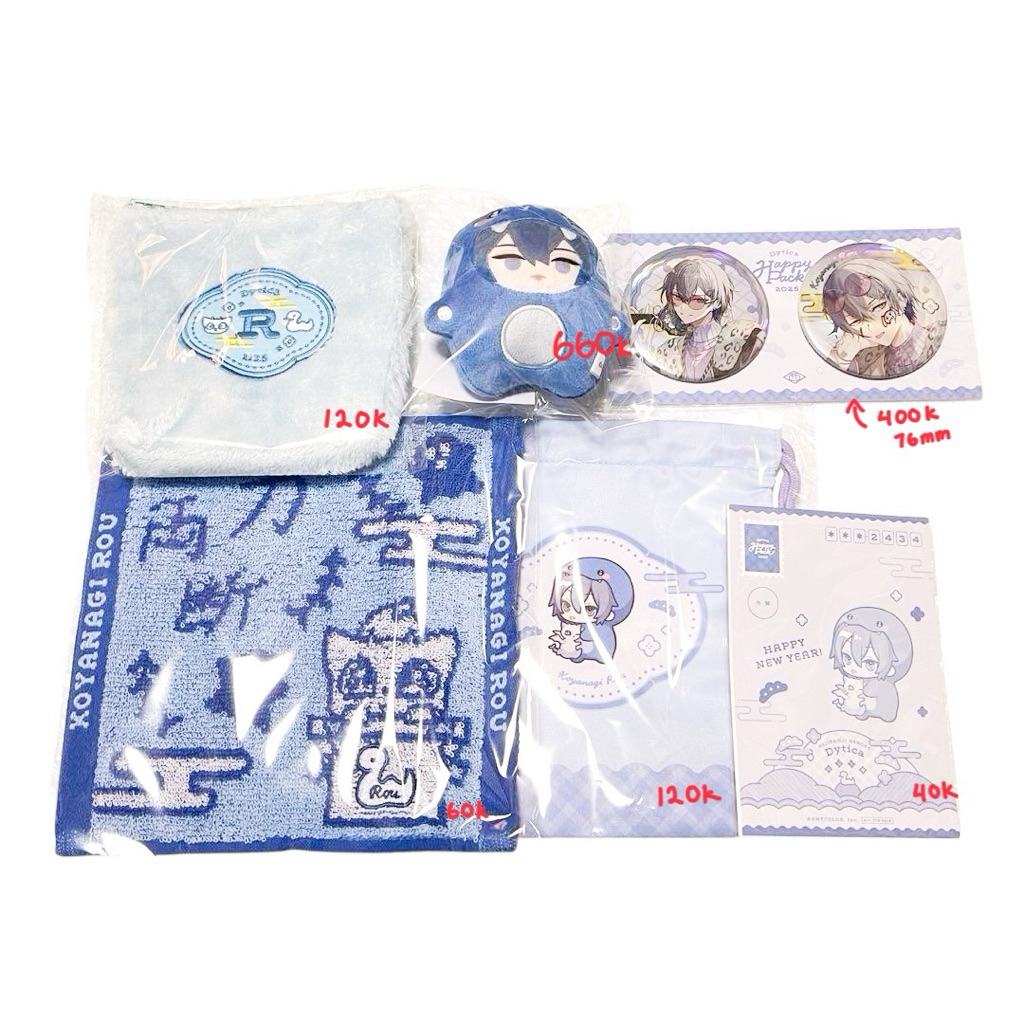 (Baca desc) Koyanagi Rou Nijisanji JP Dytica Happy Pack 2025 Sharing Goods Merchandise Acrylic stand