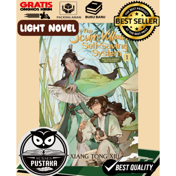 [ENGLISH] SERIES THE SCUM VILLAIN'S SELF SAVING SYSTEM VOLUME #1