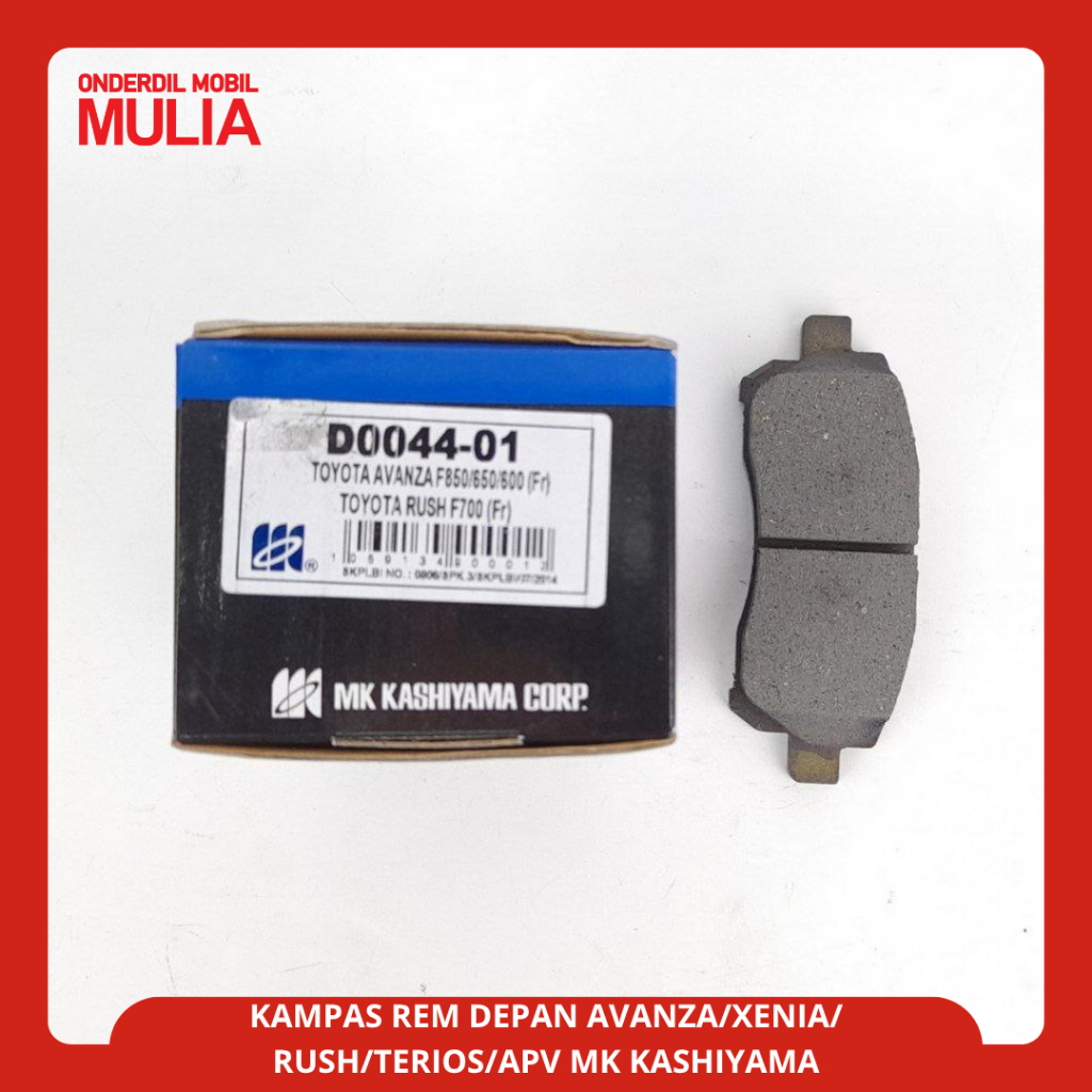 BRAKE PAD - KAMPAS REM DEPAN AVANZA / XENIA / RUSH / TERIOS / APV / TARUNA MK BIRU