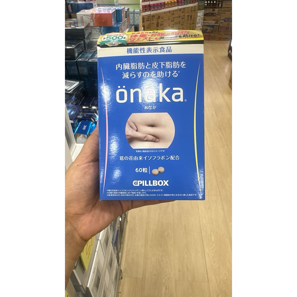 Onaka
